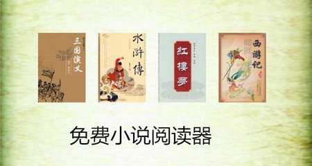 开云体育官网登录